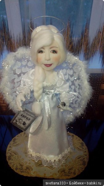 Ангел с зелеными глазами — Куклы из капрона и чулочной техники: авторские игрушки