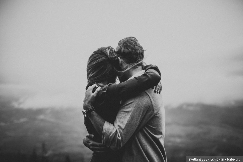 Полу-миры Лизы Бояровой — Проба пера: рассказы (фото 2)