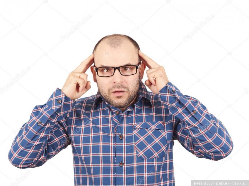 Полу-миры Лизы Бояровой — Проба пера: рассказы (фото 3)