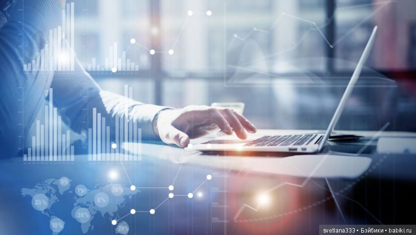 Полу-миры Лизы Бояровой — Проба пера: рассказы (фото 6)