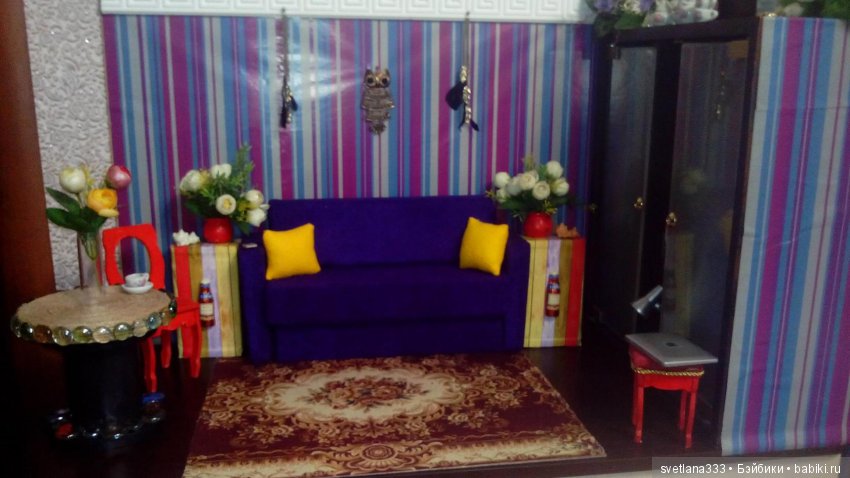 Долгострой или я все таки это сделала