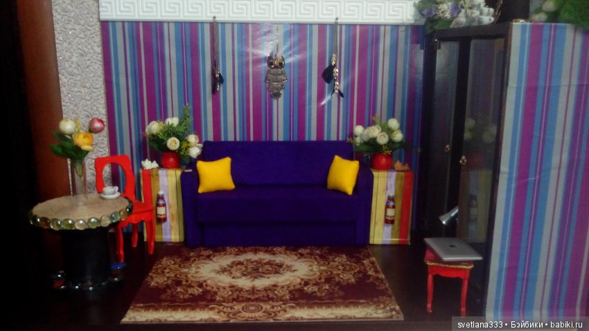 Долгострой или я все таки это сделала (фото 4)