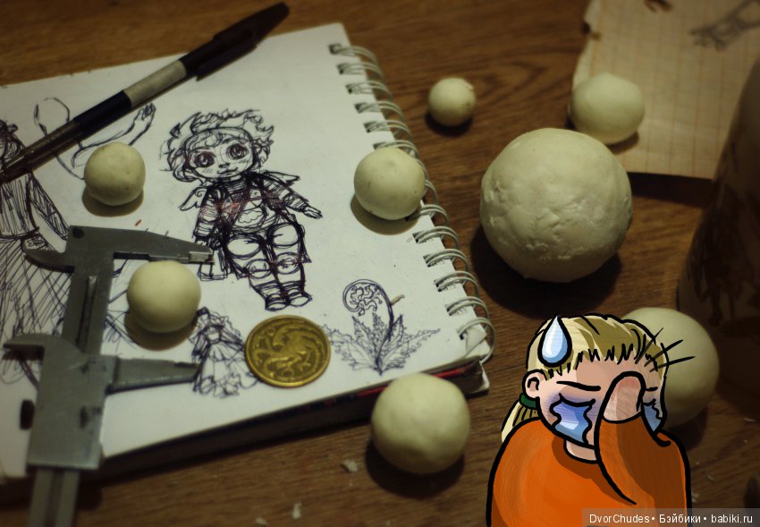 Не святой Патрик — Авторские шарнирные куклы своими руками: лепка