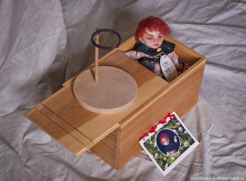 Полный набор