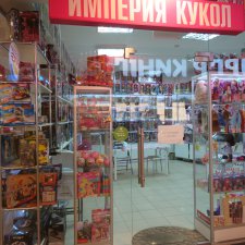 Паолочки-паолочки... Съездила в магазин