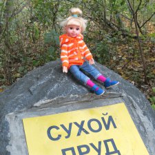 Прогулка с Кирюшкой