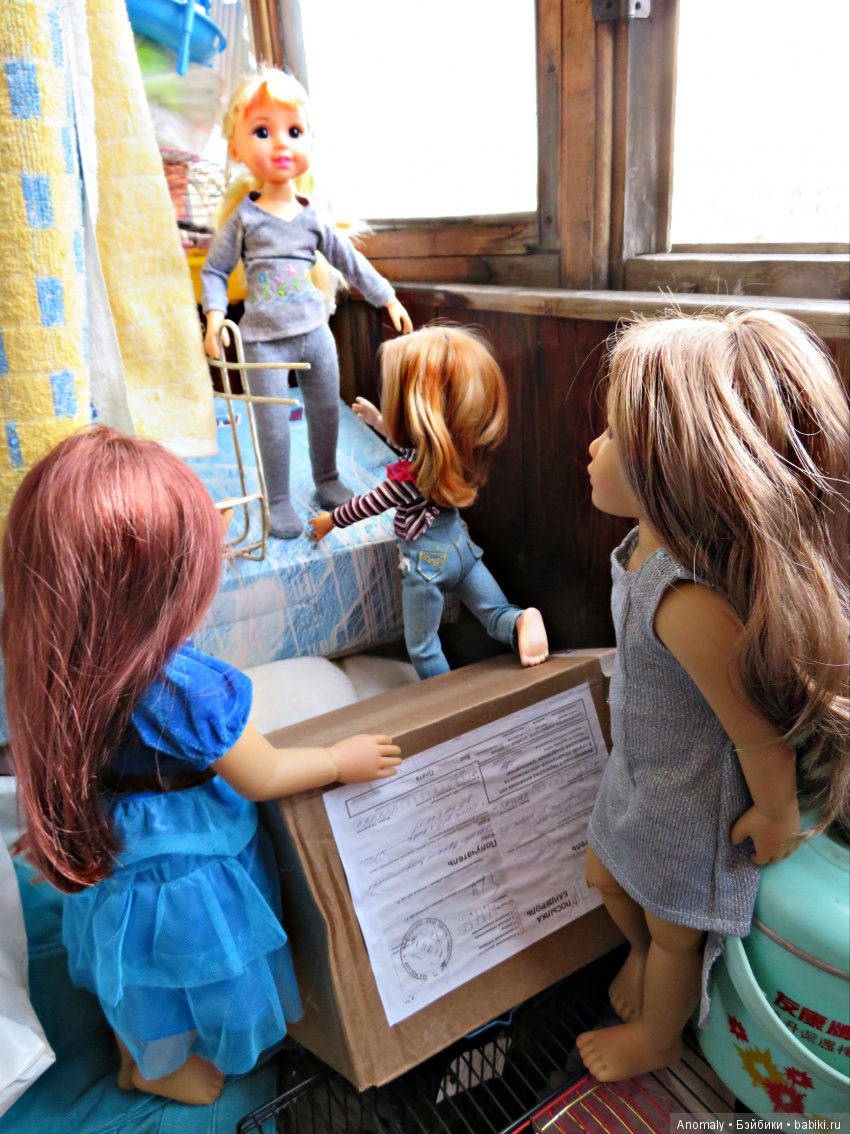 Попытка уборки — Болталка и разговоры обо всем: жизнь (фото 3)