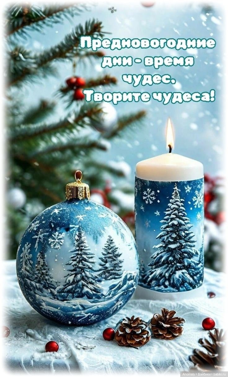 Мои про кукольные итоги и размышления уходящего года (фото 10)