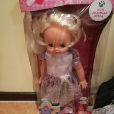 продам или обменяю куклу "Весна"