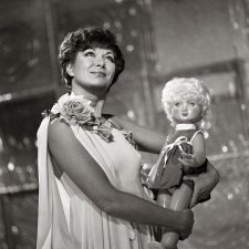 А что это была за кукла? Может, кто знает