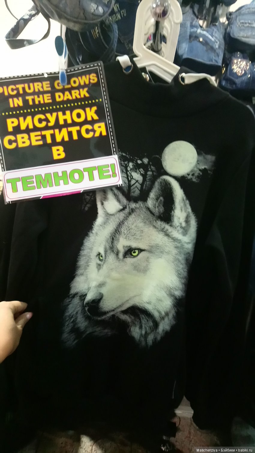 Формула рукоделия: о том, как разбегаются глаза