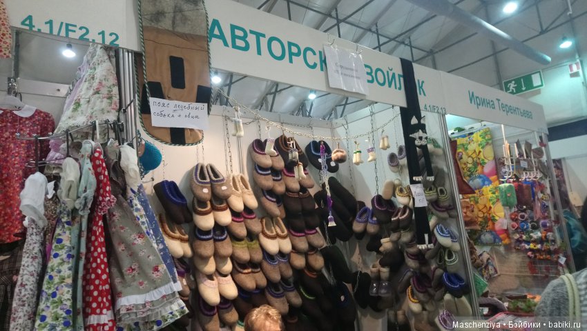 Формула рукоделия: о том, как разбегаются глаза