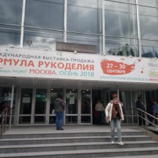 Формула рукоделия: о том, как разбегаются глаза