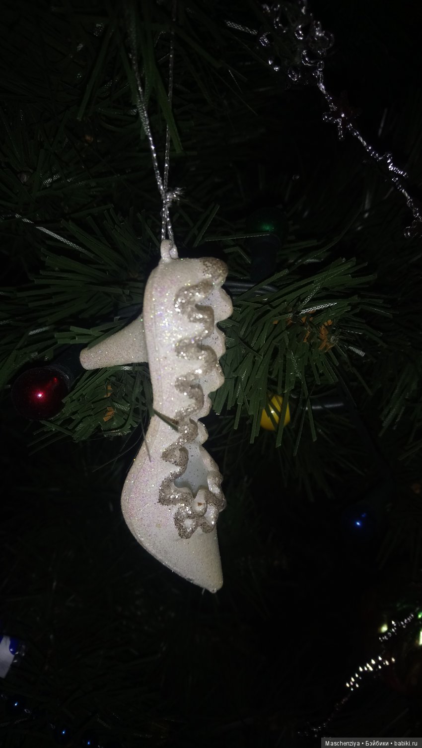 История ёлочных игрушек | Бэйбики История ёлочных игрушек — Болталка и разговоры обо всем: жизнь