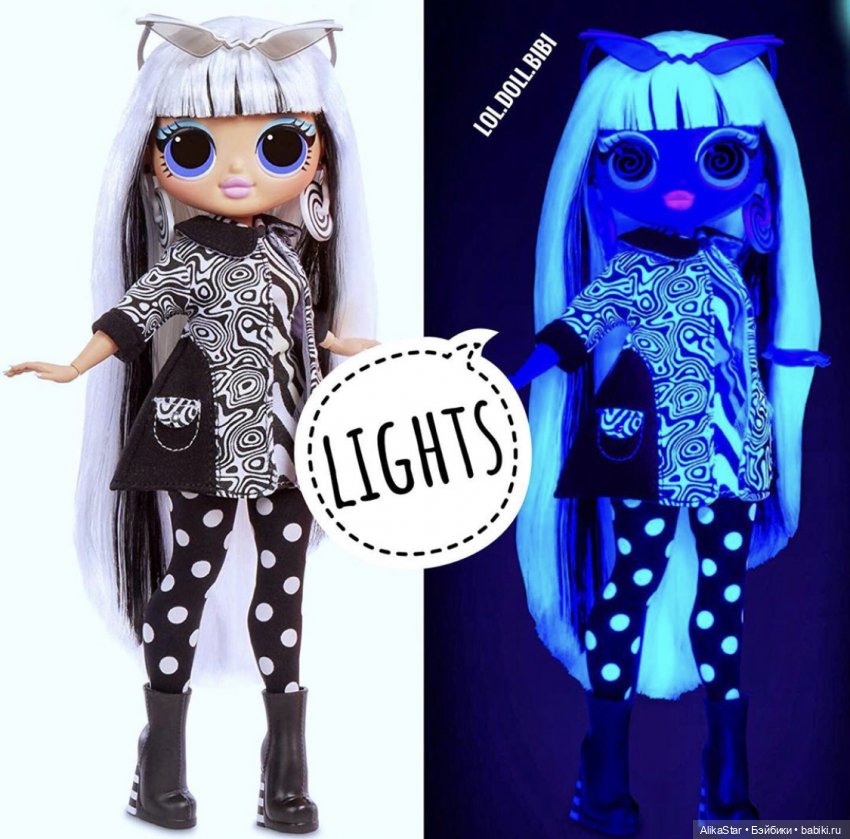 Новые Lol omg light series 2020 (фото 3)