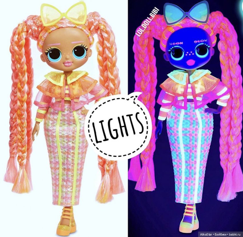 Новые Lol omg light series 2020 (фото 7)