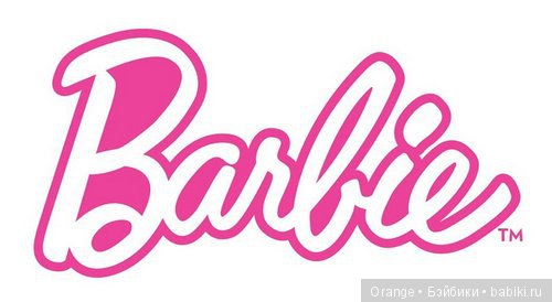 По следам Fashion Doll Convention в Дюссельдорфе | Бэйбики По следам Fashion Doll Convention в Дюссельдорфе (фото 2)