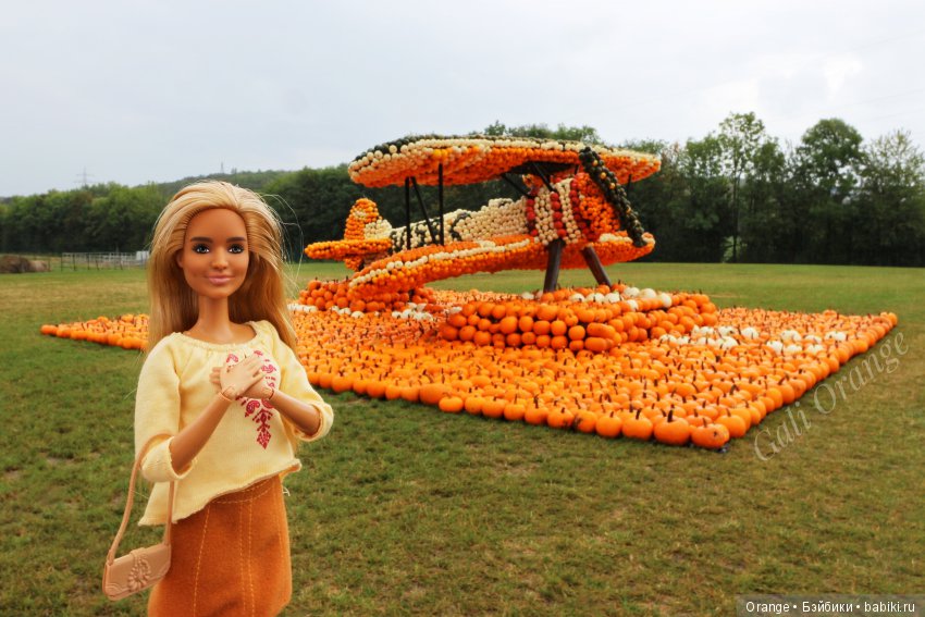 Фестиваль тыквы. "Окрыленные"