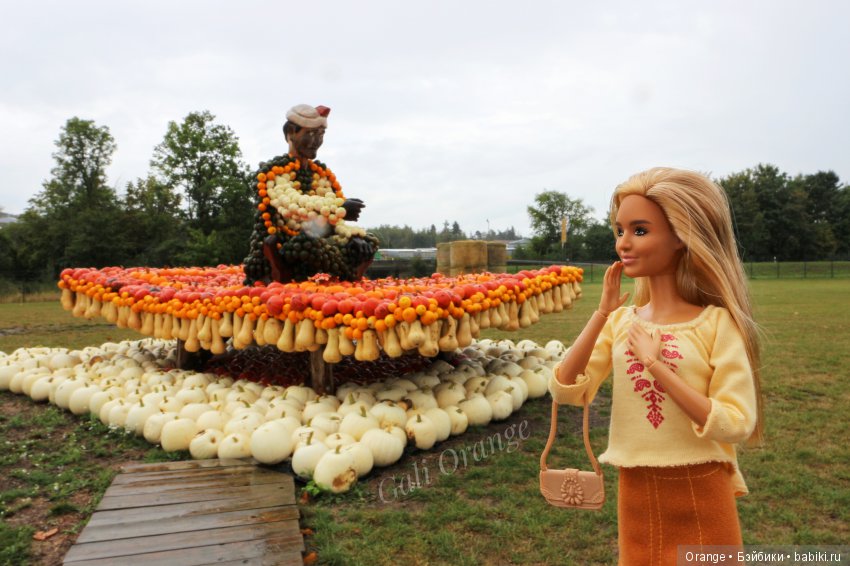 Фестиваль тыквы. "Окрыленные"