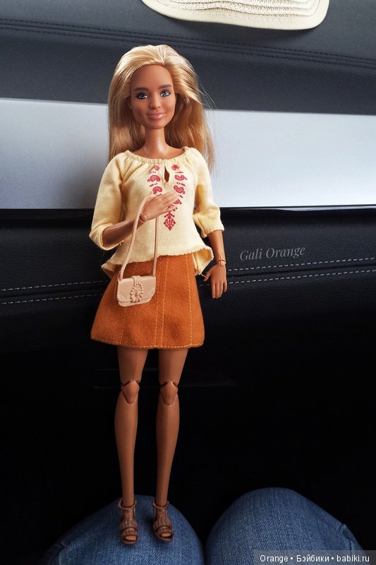 Фестиваль тыквы. "Окрыленные"