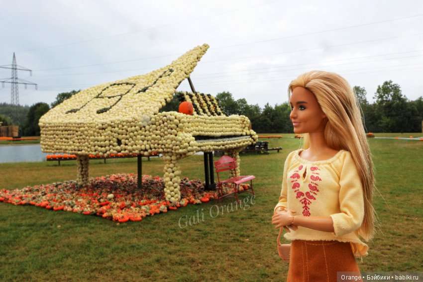 Фестиваль тыквы. "Окрыленные"