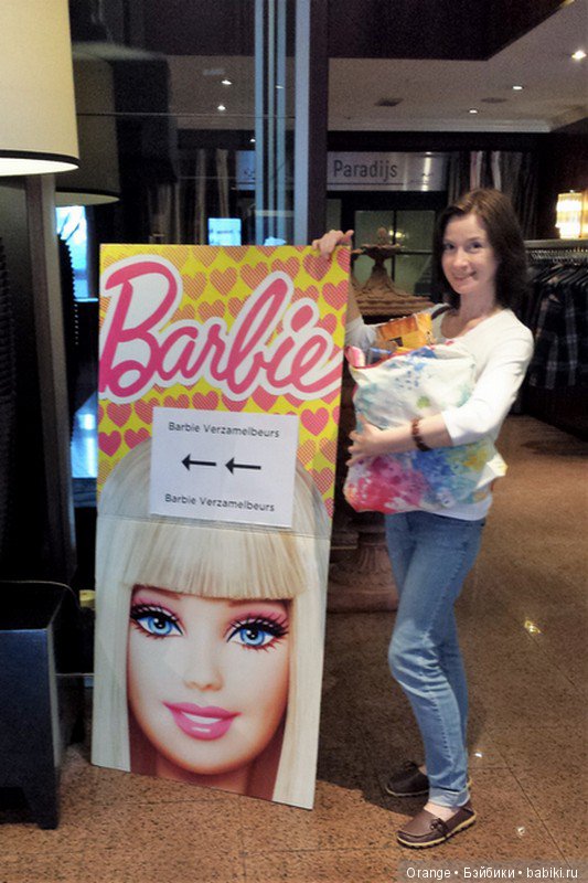Осенняя ярмарка Барби в Голландии | Бэйбики Осенняя ярмарка Барби в Голландии (фото 9)