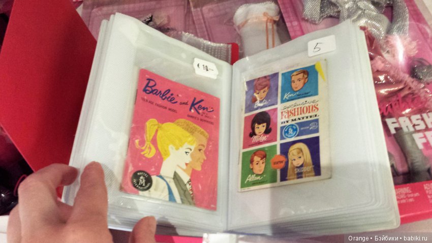 Осенняя ярмарка Барби в Голландии | Бэйбики Осенняя ярмарка Барби в Голландии