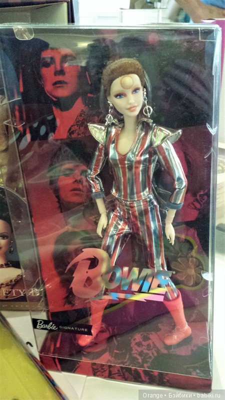 Осенняя ярмарка Барби в Голландии | Бэйбики Осенняя ярмарка Барби в Голландии