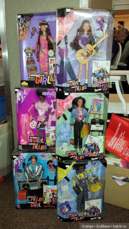 Осенняя ярмарка Барби в Голландии | Бэйбики Осенняя ярмарка Барби в Голландии