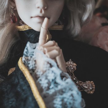 Невысказанный секрет