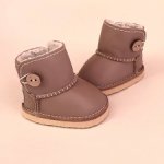 Обувь для Вихтелей (Wichtel)