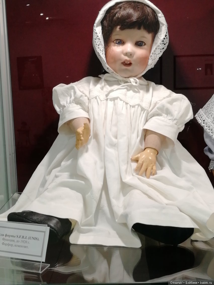 Путешествие в мир кукол. Краснодар (фото 4)