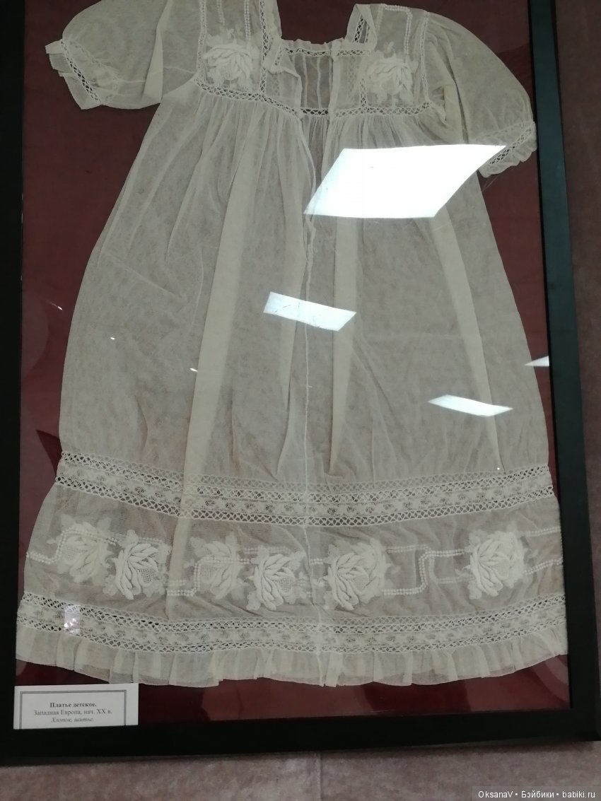 Путешествие в мир кукол. Краснодар