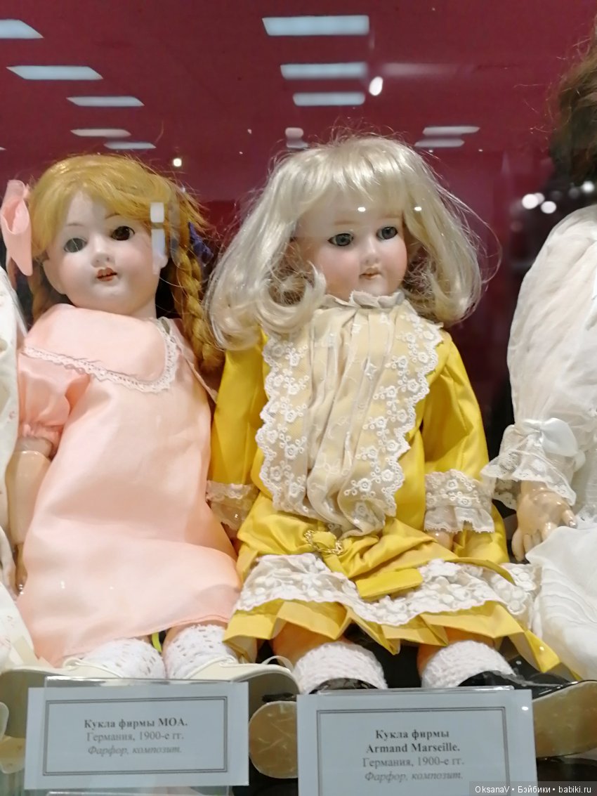 Путешествие в мир кукол. Краснодар (фото 10)