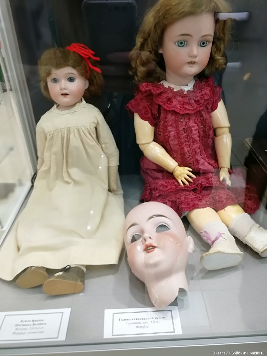 Путешествие в мир кукол. Краснодар (фото 2)