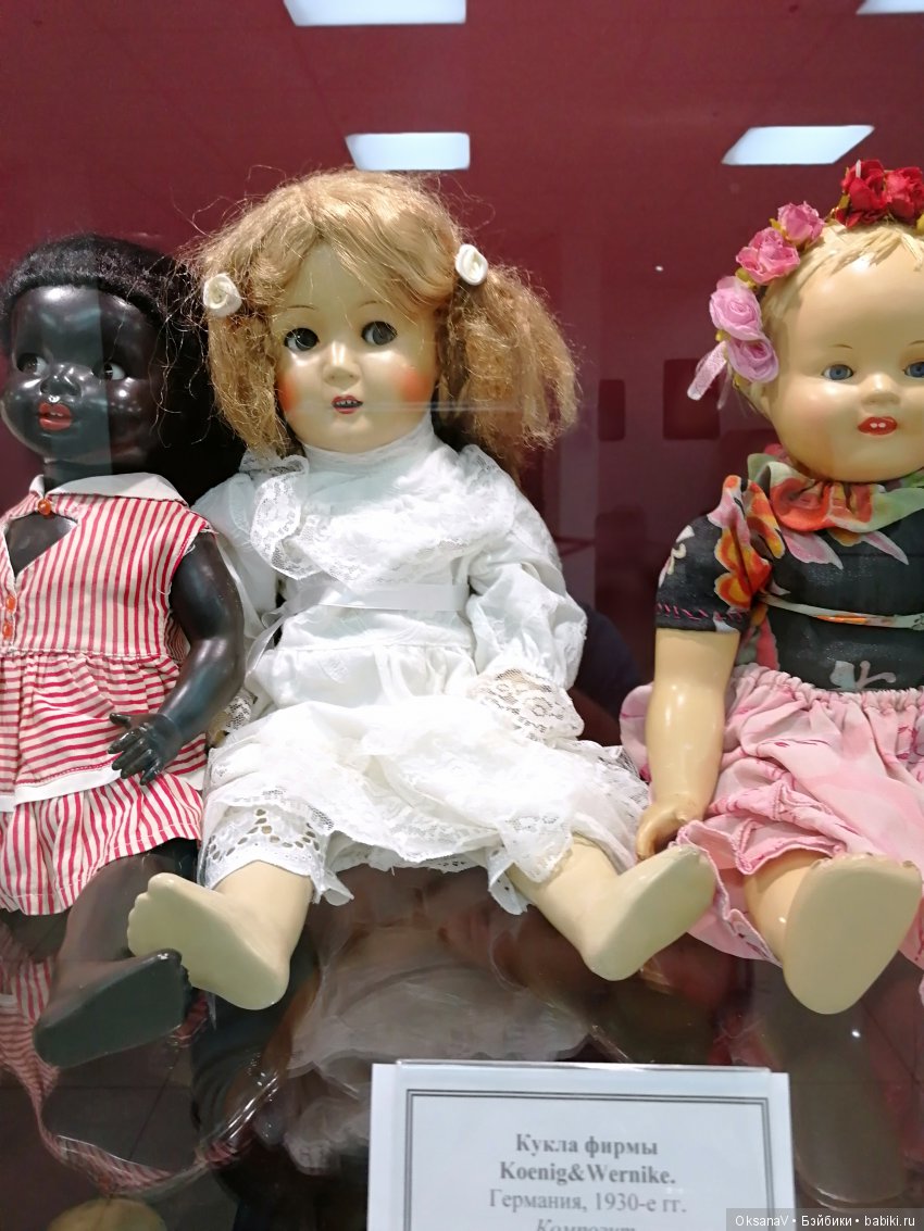 Путешествие в мир кукол. Краснодар (фото 7)