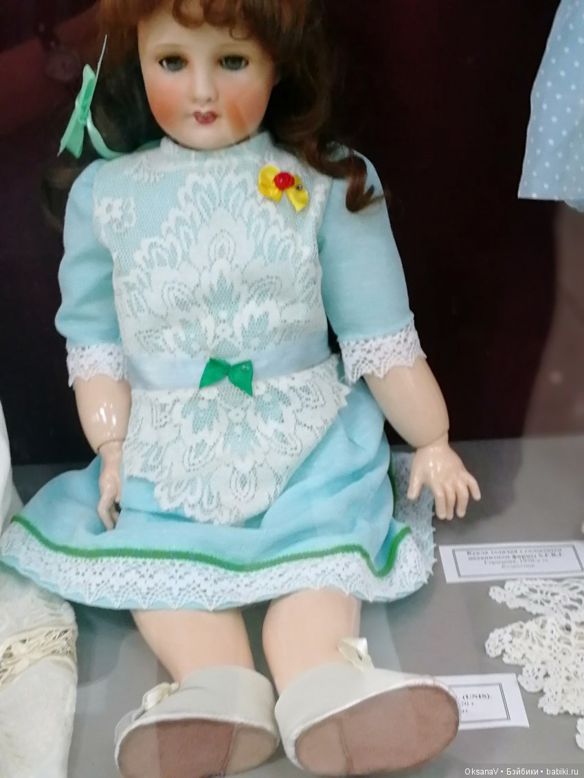 Путешествие в мир кукол. Краснодар