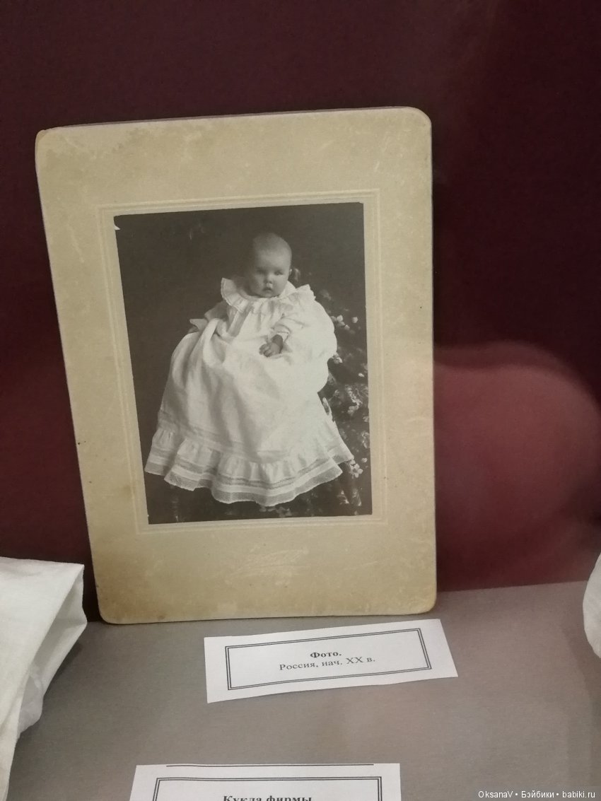 Путешествие в мир кукол. Краснодар