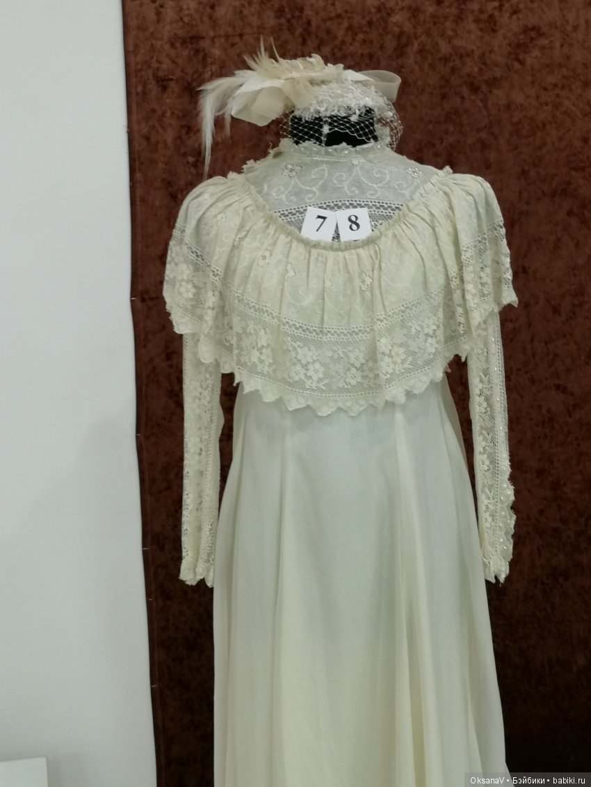 Путешествие в мир кукол. Краснодар