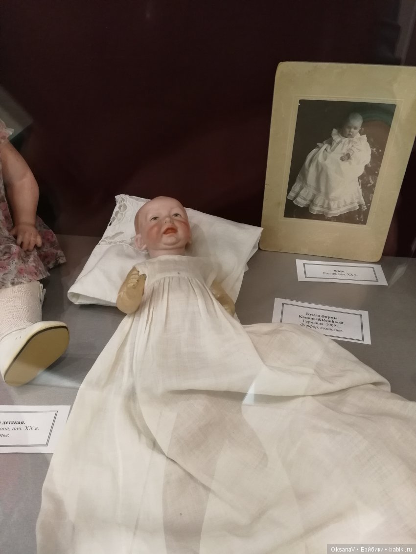 Путешествие в мир кукол. Краснодар