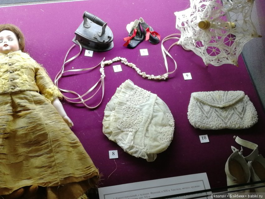 Путешествие в мир кукол. Краснодар