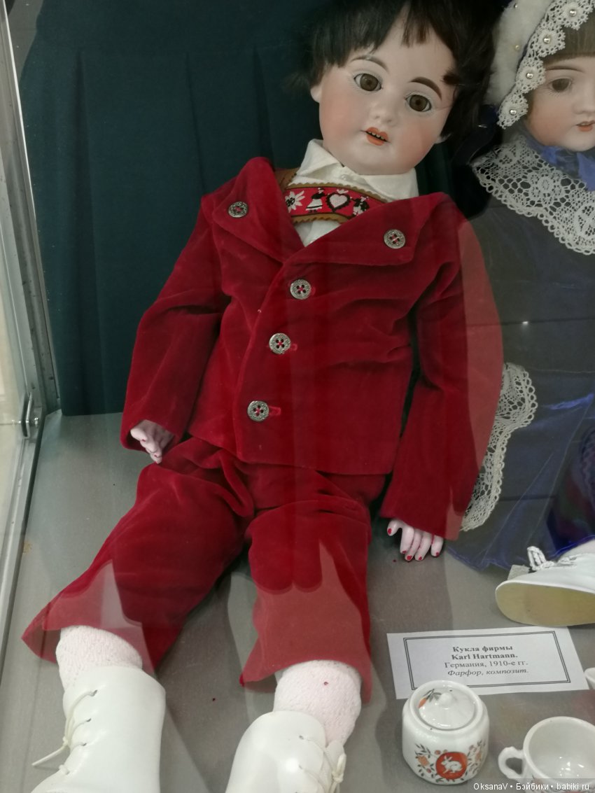 Путешествие в мир кукол. Краснодар