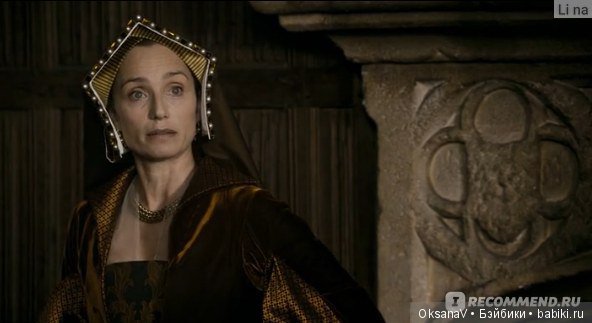 Любимому молду Маки — Фэшн (фото 9)