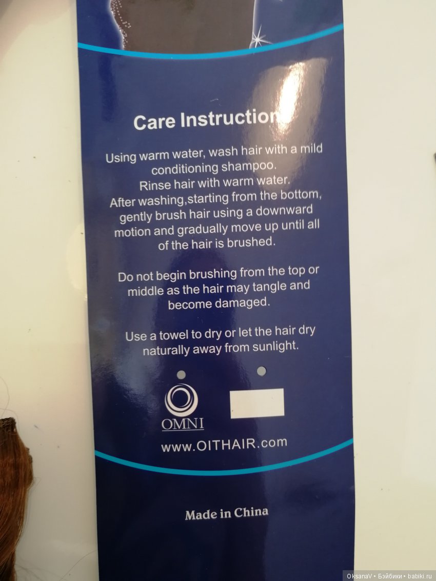 Я это сделала — Ремонт кукол СССР и ГДР (немок): чернота (фото 7)