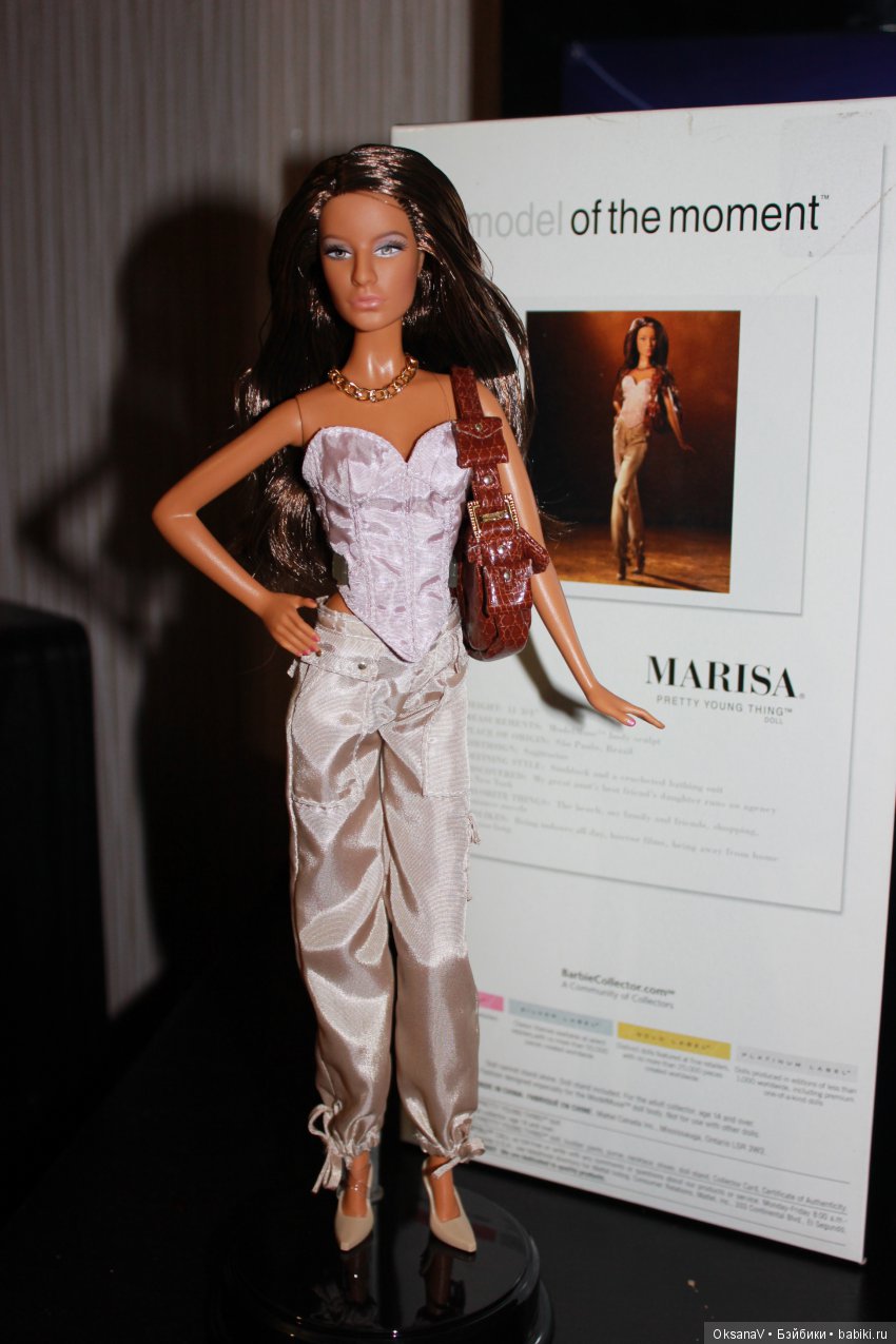 Приехала — Куклы Integrity Toys (Интегрити): Poppy Parker