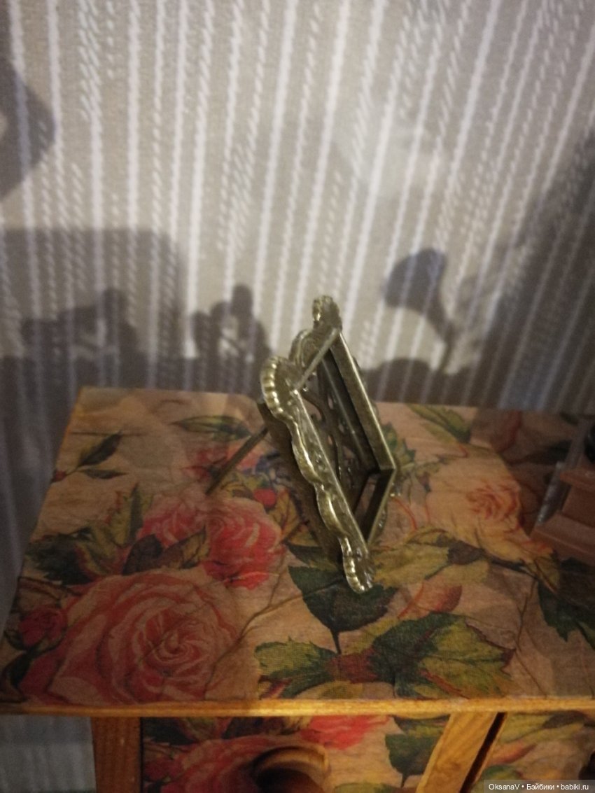 АлиДайджест или одобрено куклами