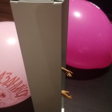 Угадайте кто