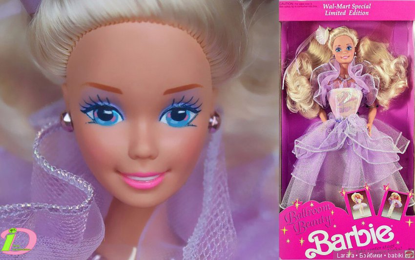 Barbie Webcam