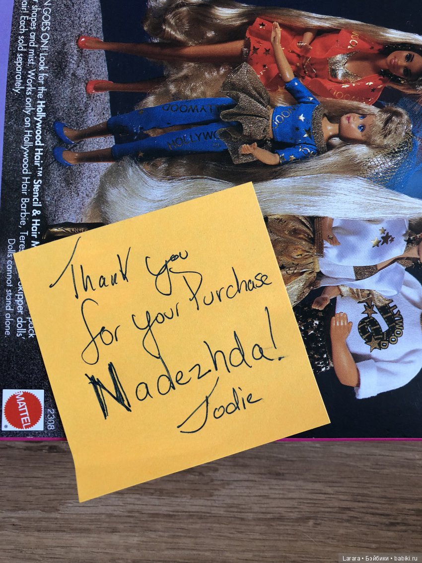 Hollywood Hair Barbie теперь и у меня | Бэйбики Hollywood Hair Barbie теперь и у меня (фото 2)