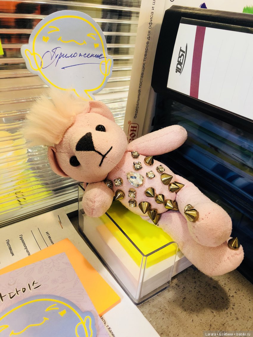 А кто у вас живет на рабочем столе (фото 2)